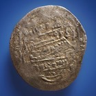 Islamic Silver Coin Medieval Dirham Ilkhanate 1250-1350ad Authentic