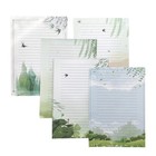 50 Lined Writing Paper Set  Stationery Paper For Writing Letter  100 Gsm Prin   
