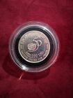 Commemorative Morocco Silver  Coin  50th  anniversary Inauguration Un