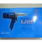 Electric Riveter Gun High-quality Blind-riveting Tool Gun Rivet Gun Pim-sa3-5