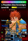 Alm Sd And Alm Pos Anime Defenders Cheap