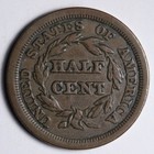 1854 Braided Hair Half Cent 1 2 Penny Uncirculated