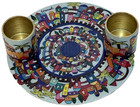 Vtg Jewish Traveling Shabbat Prayer Candle Holders Israel Judaica Judaism Hebrew