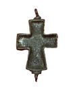 Rare Byzantine Circa 12 Century Ad Bronze Reliquary Cross