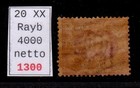 San Marino 1892 Stamps Lire 1 Carmio New Rubber Complete Certificate Raybaudi