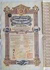Emprunt Industriel 1914 China Chinoise Chine 500 Francs Or Gold Bond Obligation