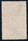 1917 Thailand Siam Stamp King Rama Vi  london  10 Baht Used Sc 174