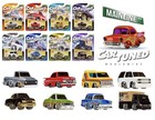 Mga Car Tunes Series 9 Full Set Of 8  With Chasechance At A Red Bottom Suburban