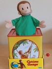 Schylling Curious George Musical Jack-in-the-box Vintage 2001 Cjb