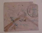 Nepal   Cover No Stamp