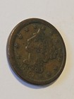 1851 Large Cent Braided Hair F Fine Condition Ships Free