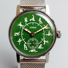 Rare Soviet Pobeda Watch Vintage Mechanical Men s Wristwatch Green Dial Serviced