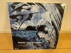 Mobile Suit Gundam Collector   s Edition Laserdisc 8 Discs W obi Japan Anime
