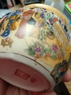 Vintage Chinese Porcelain Planter Pot Geisha Figural Gold Gilding