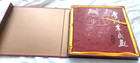 Xiuzhou Peasant Painting Stamp Rarity Volume Album China