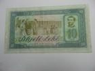 Albania 10 Leke  1976