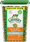 Feline Greenies Natural Dental Care Cat Treats Chicken-flavor  Free Shipping    