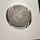 1349  1930  Afghanistan 25 Pul X395