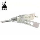 Lishi R52 Am5 Te2 Kw1 Kw5 Sc1 Sc4 2in1