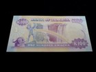 Zambia 100 Kwacha 1991   P-34 Uncirculated Condition Sku  30178