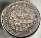 1841 Hard Times Token Webster Credit Currency Sailing Ship Ht-16