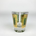 Vintage Green Gold Shot Glasses Mcm Mid Century Modern Barware Hollywood Regency