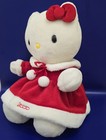Rare Vintage Musical Sanrio Hello Kitty Plush Special Edition 2000