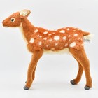 Hansa 5017 Plush New