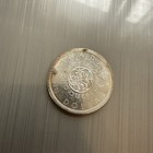 1964 Canada Quebec Charlottetown Antique Genuine Big Silver Dollar Coin