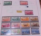 China  Old 106 Diff  Stamps Mostly Mintlight Hinged  few Used