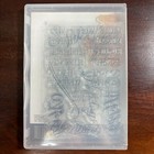 Stampin  Up  Merry Christmas To All Photopolymer Stamp Set Of 28 147702