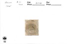 Denmark  Postage Stamp   11 Used  1865 Royal Emblem  ab 