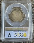 1806 Draped Bust Quarter  pcgs P fr Details 