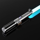 Anakin Skywalker Lightsaber Replica Force Fx Dueling Rechargeable