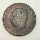 1884 Portugal 20 Reis Bronze Luiz I World Coin Km 527