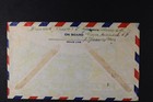 Ecuador 1940s 5c Stamp   Airmail - A3119