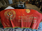 Soviet Big Double-sided Flag Ussr Original Vintage
