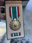 Kingdom Of Saudi Arabia Kuwait Liberation Medal Desert Storm