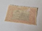 Panama Stamp  1915-16  Sc 206  Mint  Lh  Og