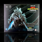 Godzilla 2001 Exquisite Basic Series Action Figure 7 Inch Nib