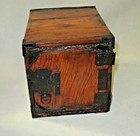 Antique 12 5  Japanese Wooden Tansu Merchant Seamans Chest Wrought Iron Hardware