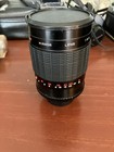 Quantaray 500mm F 1 8 Mirror Prime Lens  Canon Mount  Camera-not-included W case