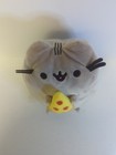 Gund Pusheen Snackables Pizza Cat Stuffed Toy Plush - 9 5 