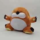 Monty Mole Plush Toy 8  Soft Stuffed Doll Kids Birthday Gift