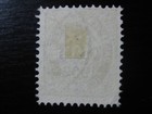 Danish West Indies Sc   25 Scarce Used Stamp  Scv  42 50