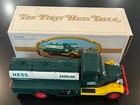 Set Of 2 The First Hess Truck 1982 With Boxes 1 Red Switch   1 Black Switch Used