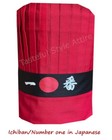 Custom Hibachi Chef Tall Hat Headband Set Teppanyaki Chef Hat Headband Set New
