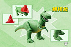 Blokees Toy Story Elite Version 01 Rex Dinosaur Poseable Model Kit Figure