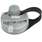 Nalgene Multidrink Water Bottle Replacement Cap - Gray