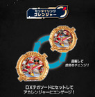Sentai Ring Goranger Apparel Limited   Gozyuger T-shirt Not Included  Psl